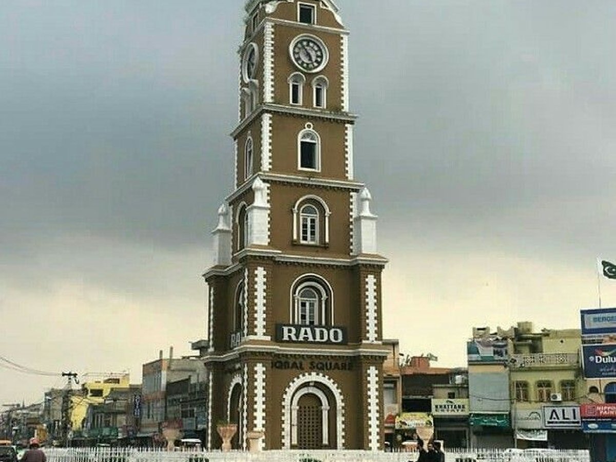 Iqbal Square clock tower landmark in Sialkot, Punjab, Pakistan
